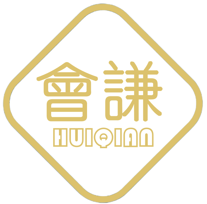 会谦人才